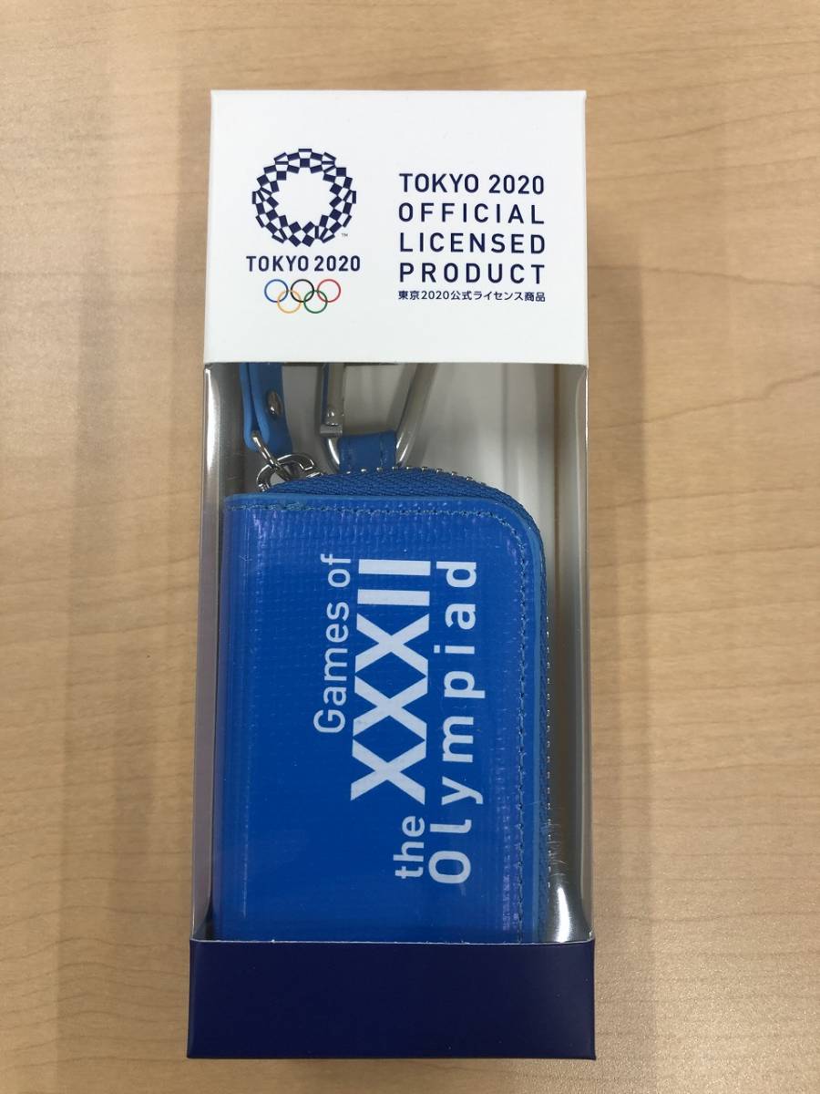 新品☆東京2020オリンピック スマートキーケース（ブルー）TK23 公式ライセンス商品_画像1
