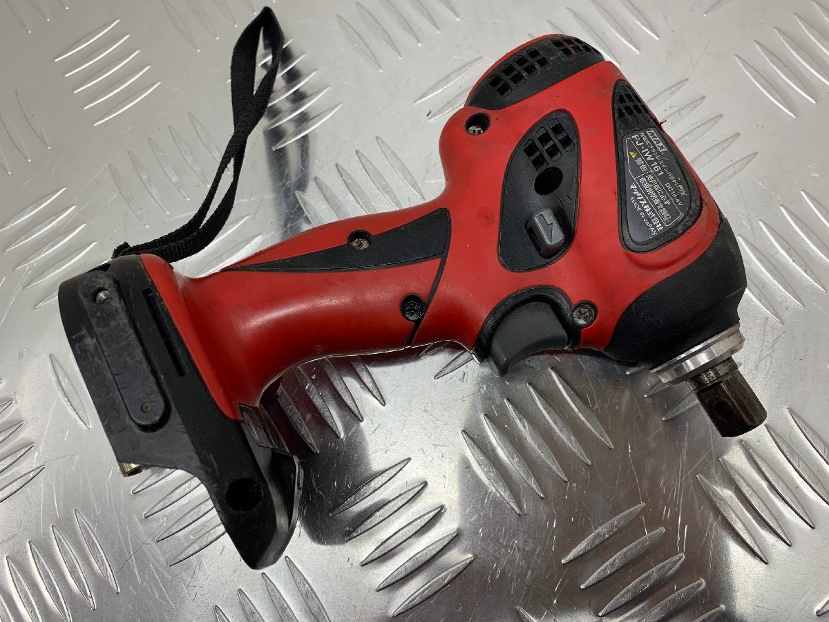 マックス(MAX) 充電式インパクトレンチ PJ-IW161-B2C/40A(新品未使用品
