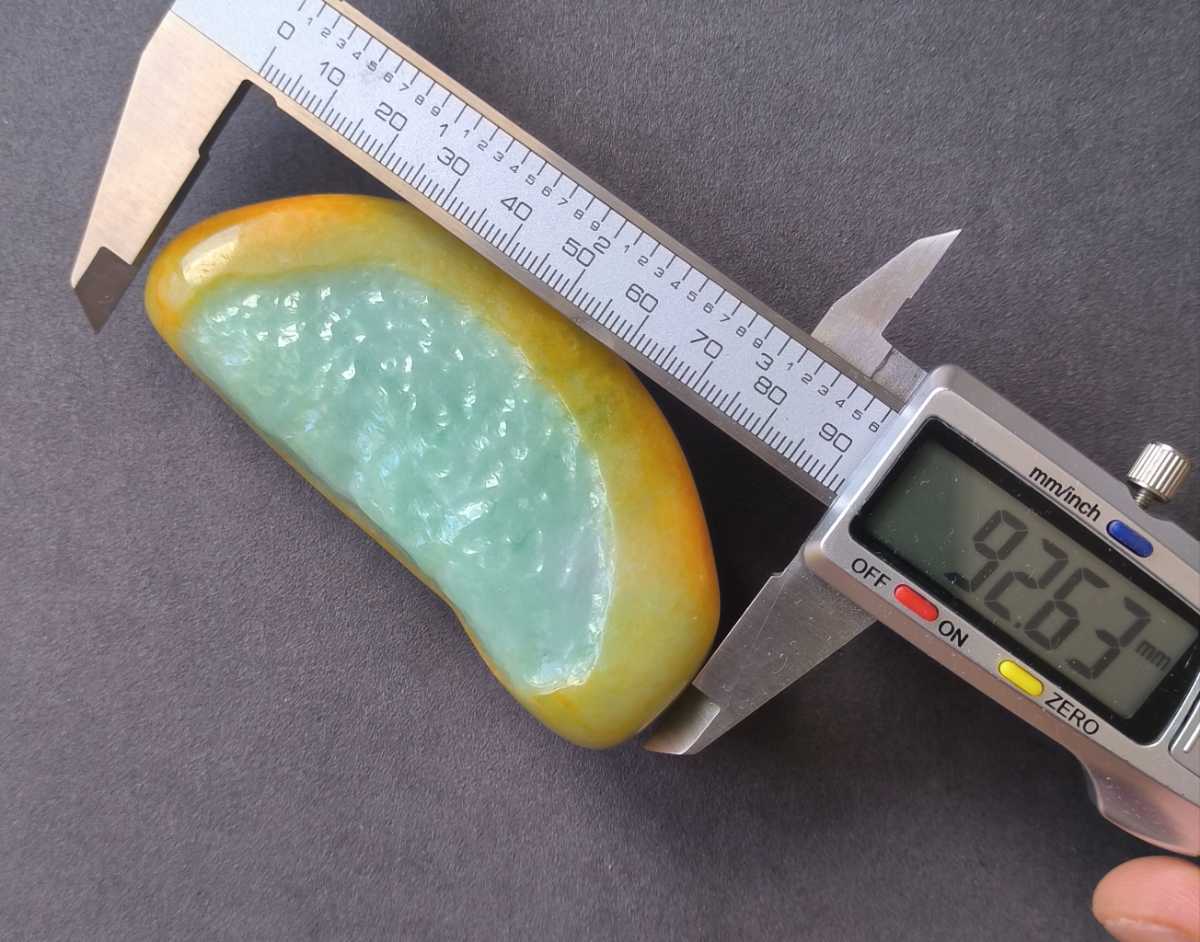 極美】ミャンマー産黄翡翠のルース(175g)-