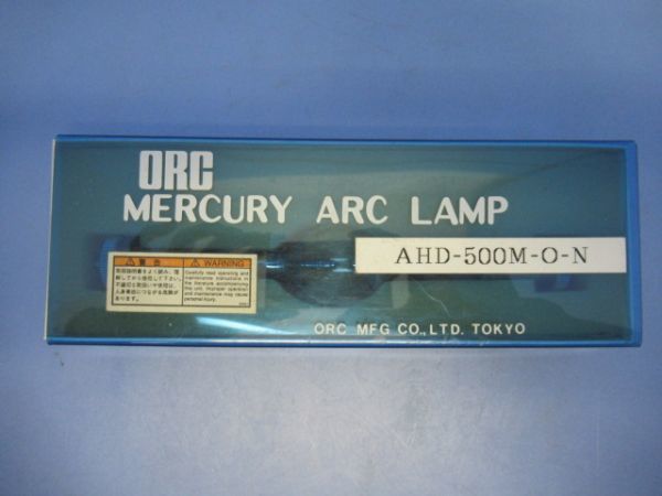 海外輸入】 株式会社オーク製作所 MERCURY ARC LAMP AHD-500M-O-N