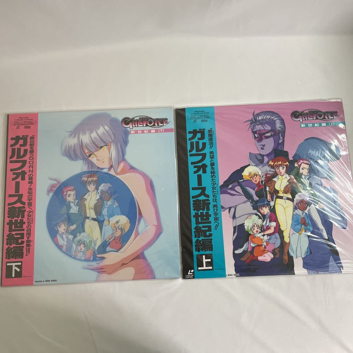  Gall Force the earth chapter 1~3 new century .[ on ][ under ]5 pieces set laser disk 98