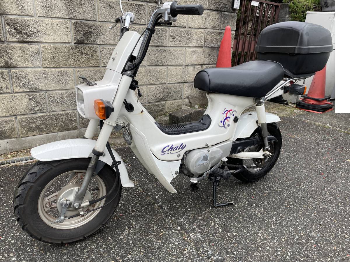 注目の福袋! シャリー50 ホンダ シャリー50 書類付レストアベース車