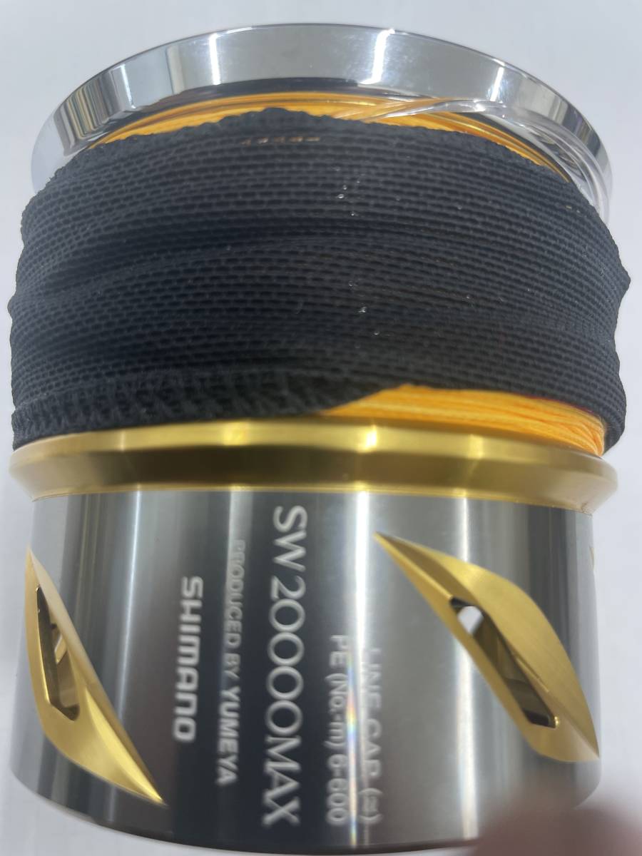 ステラSW20000MAXスプール 2個セット | labiela.com