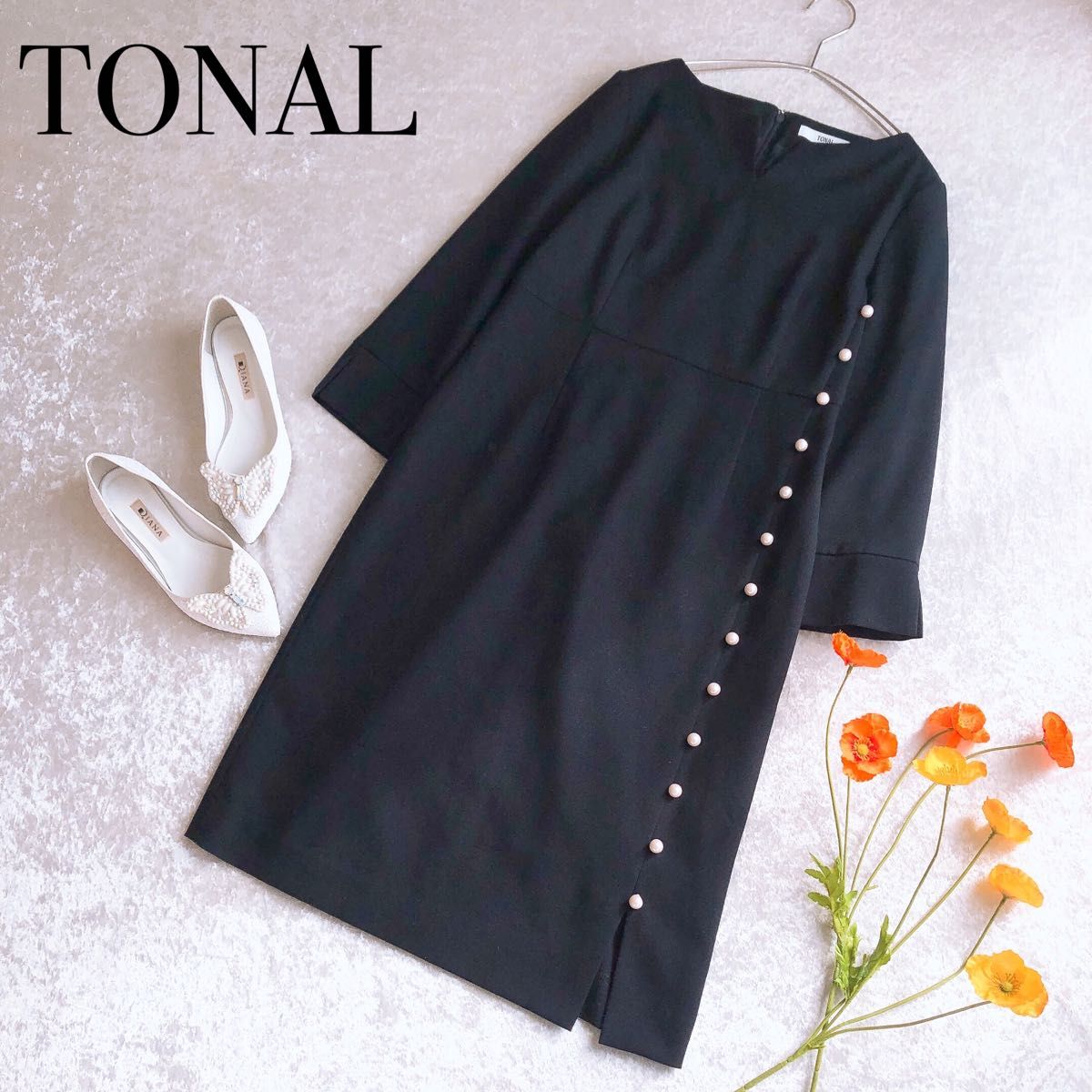 美品 TONAL トーナル ソフトツイルパール釦ワンピース 濃紺 36 美品 TONAL トーナル ソフトツイルパール釦ワンピース 濃紺 36