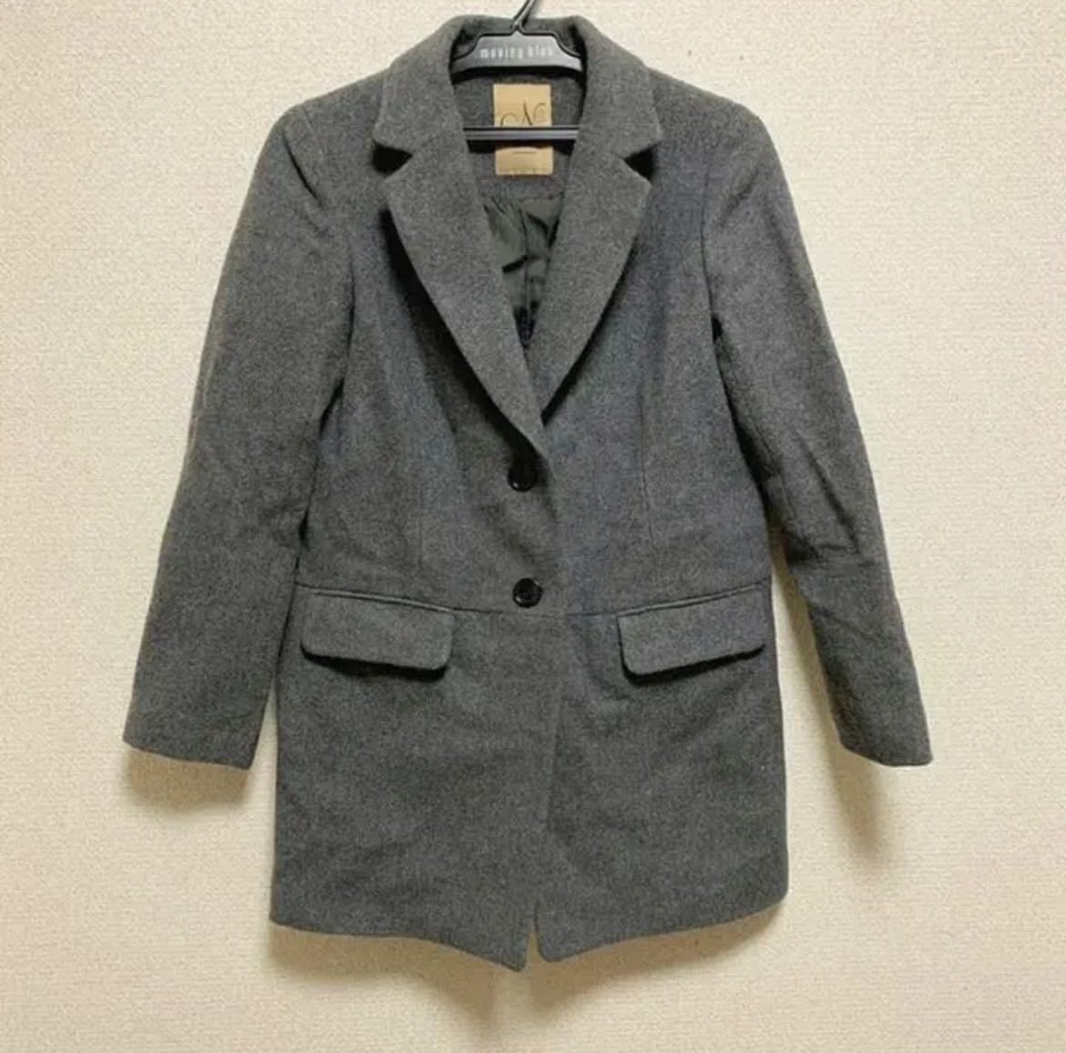 最終値下げ 【美品】N.natural ナチュラルビューティーベーシック