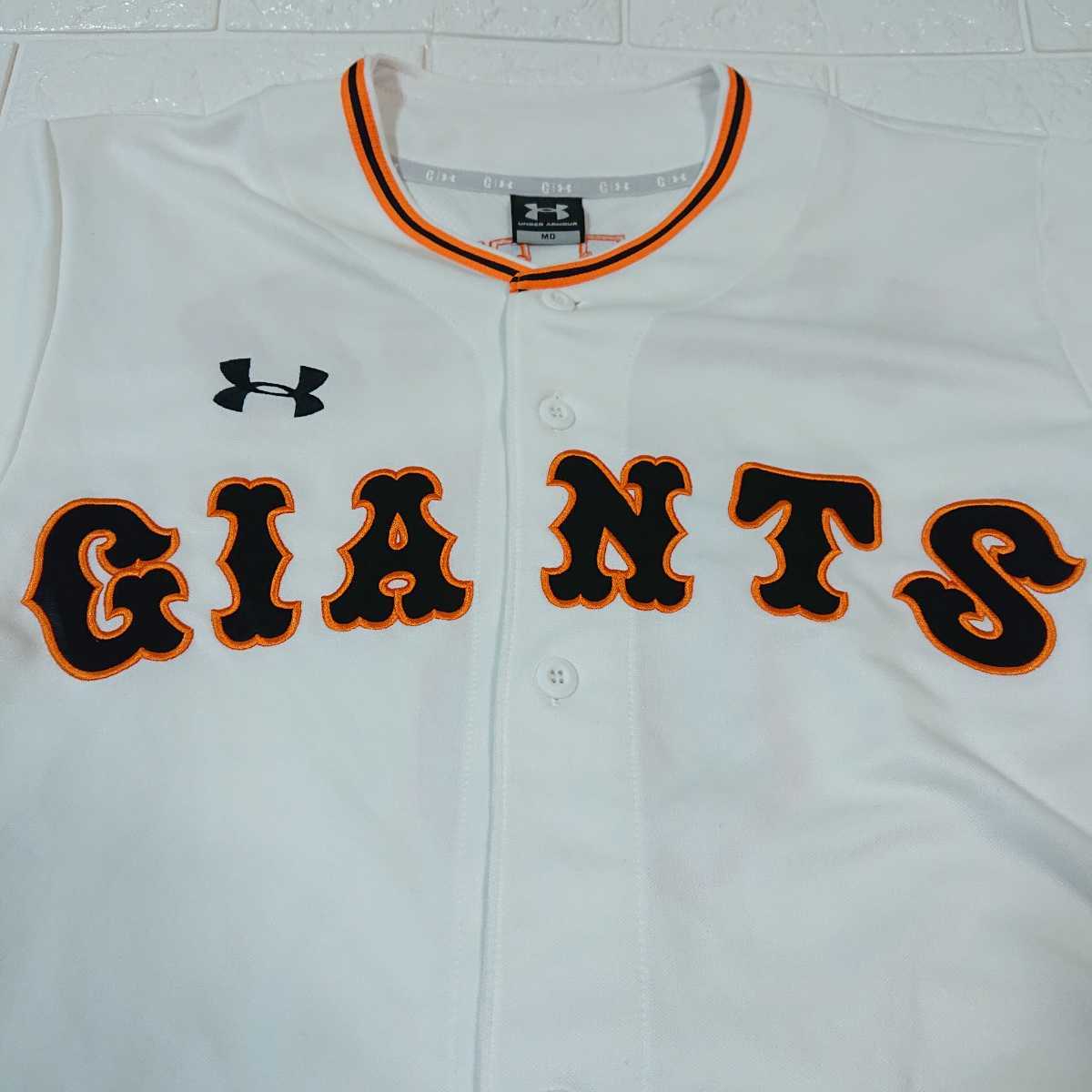 超美品の sklf アンダーアーマー 坂本勇人 今年も話題の ジャイアンツ
