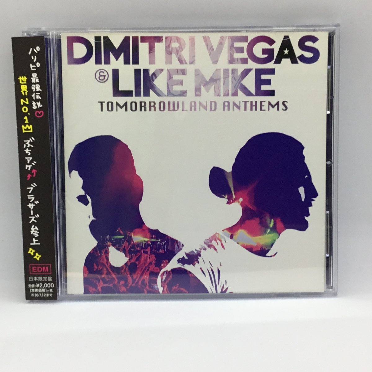 EDM ◇ ディミトリ・ヴェガス & ライク・マイク / Tomorrowland Anthems -The Best of Dimitri Vegas & Like Mile- (CD) AVCD 93347_画像1