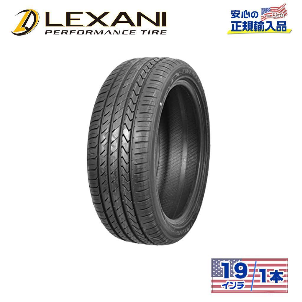 [LEXANI(レクサーニ)正規品] 19インチタイヤ 1本 LXーTWENTY 275/30R19 96W XL ラジアル 汎用 単品/LXST201930030_画像1