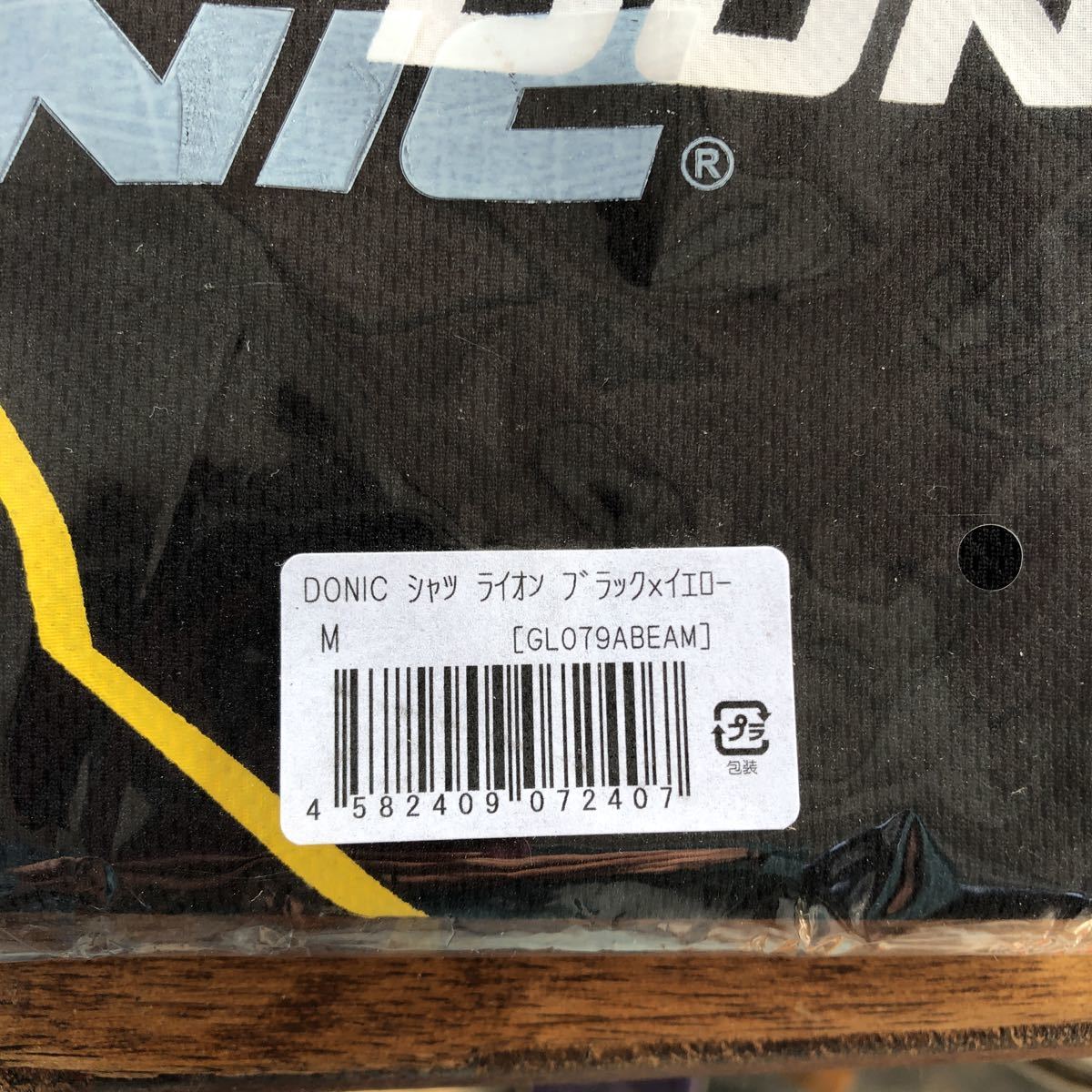 DONIC - 【希少品】ＤＯＮＩＣ／ドニック★シャツ ライオン★ブラック×イエロー★Ｌサイズ DONIC／ドニック☆シャツ ライオン☆ブラック×イエロー☆L