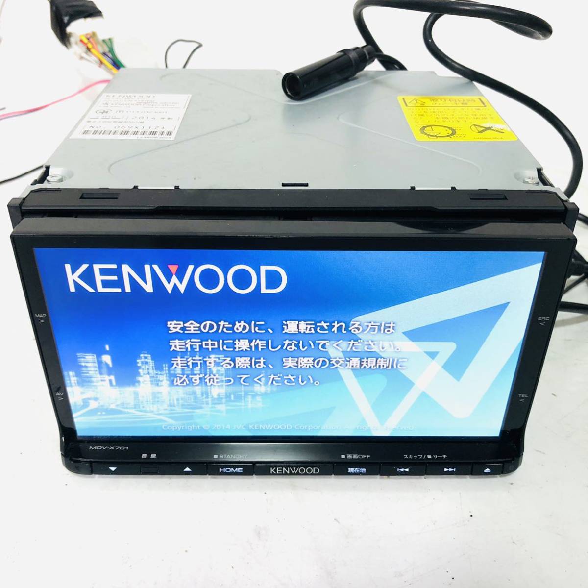 即納/大容量 - KENWOOD 彩速ナビ MDV-X701 本体のみ - 市場買付:11769