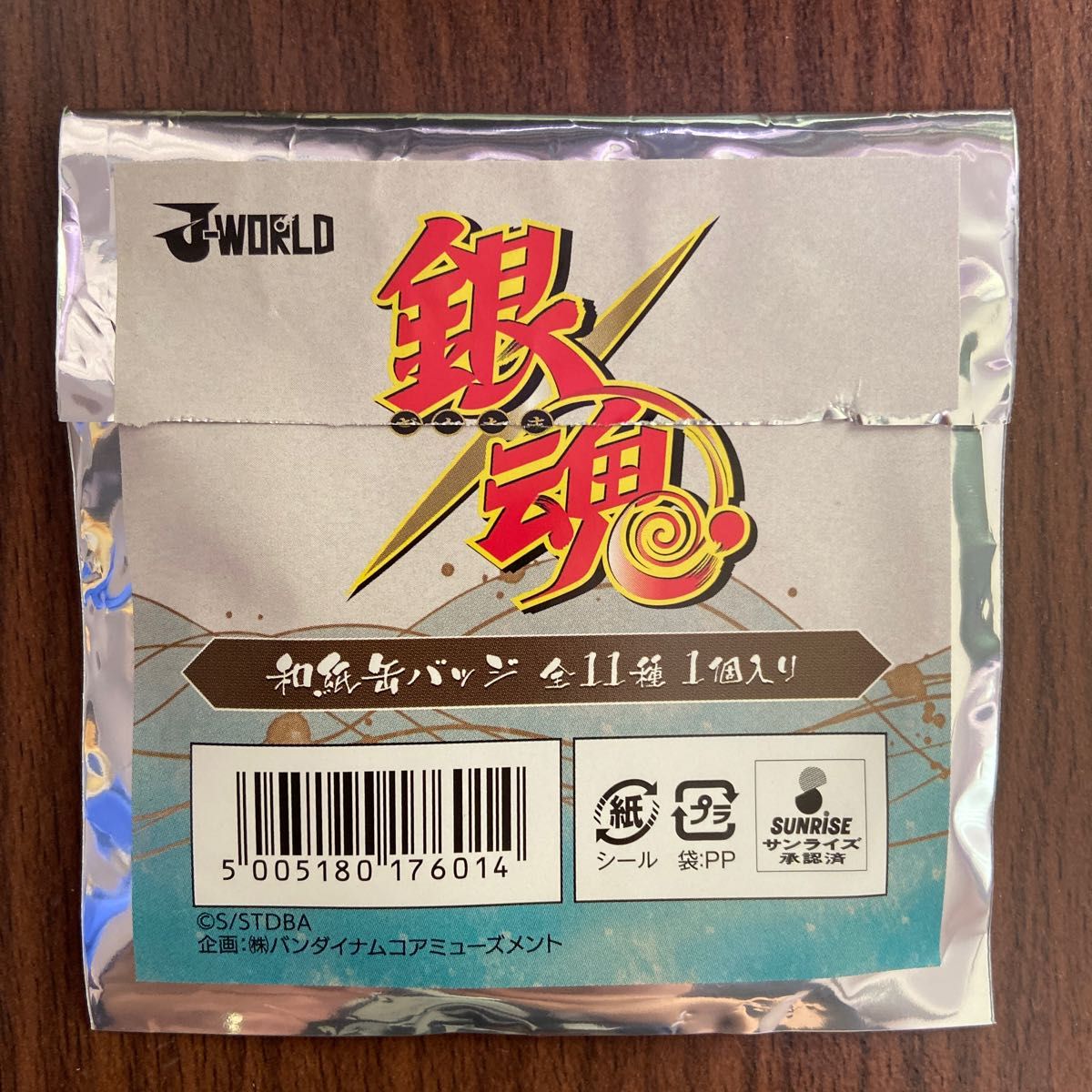 銀魂 坂本辰馬 J-WORLD和紙缶バッジ|Yahoo!フリマ(旧PayPay 銀魂 坂本辰馬 J-WORLD和紙缶バッジ|Yahoo!フリマ(旧PayPay