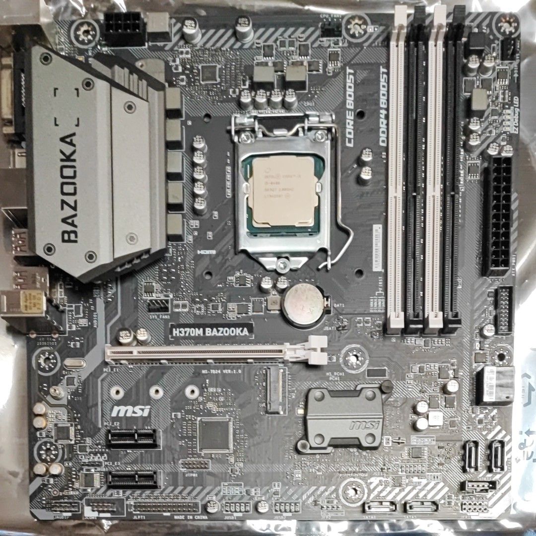 core i5 8400 + msi H370m Bazooka CPUとマザーボードのセット 簡易水冷クーラーのおまけ付き