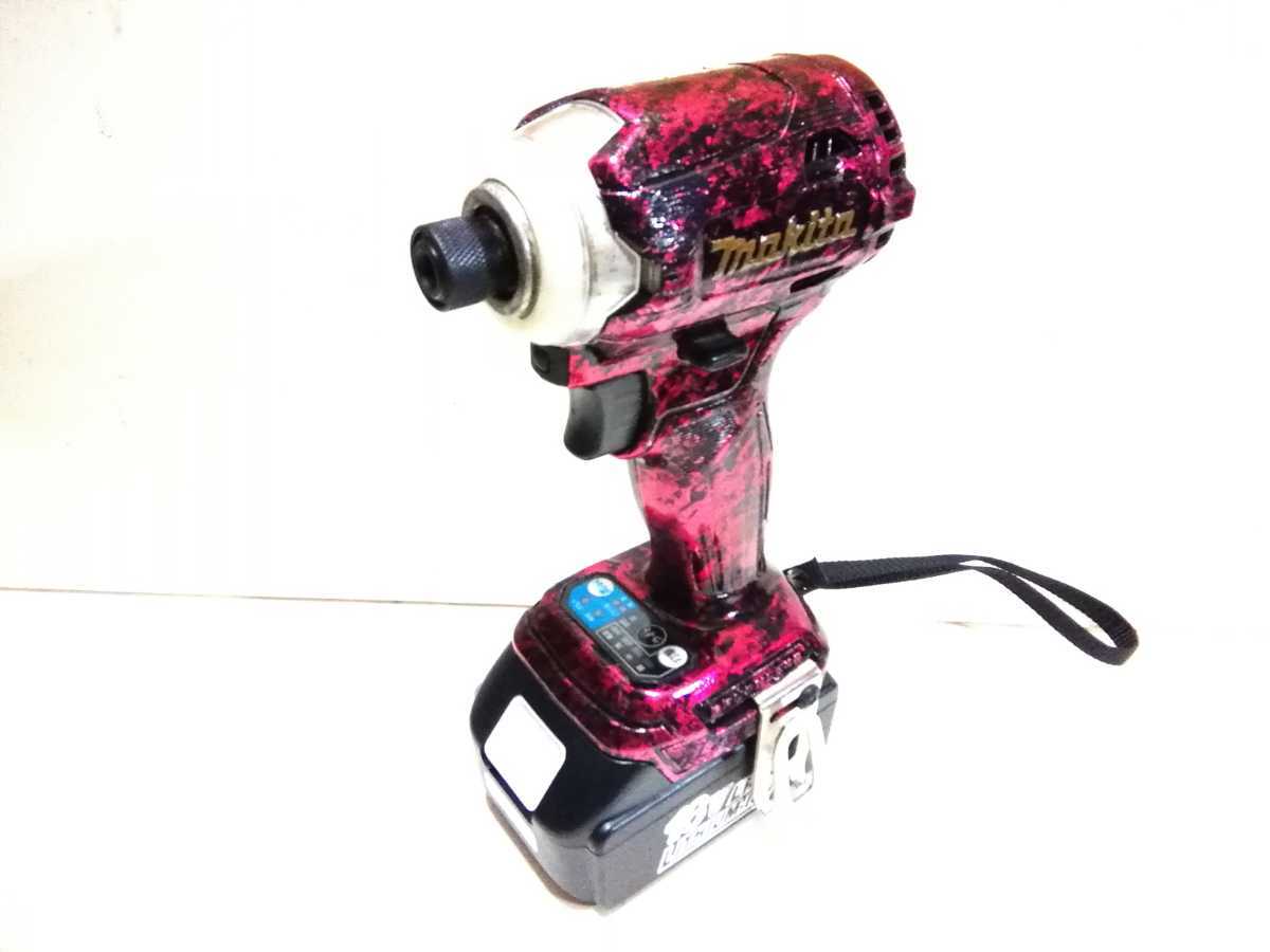 マキタ☆TD171Dインパクトドライバセット☆カスタムハウジング・新品