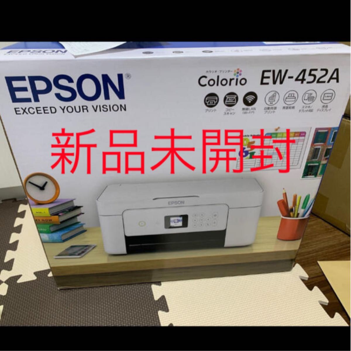信頼】 エプソン EPSON Colorio カラリオ EW-452A ホワイト インクジェット複合機 A4対応