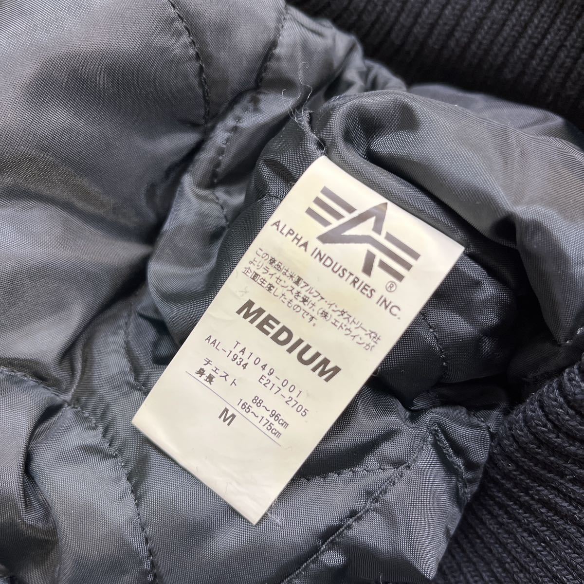 美品】ALPHA INDUSTRIES フライトジャケット ブラック サイズM|Yahoo