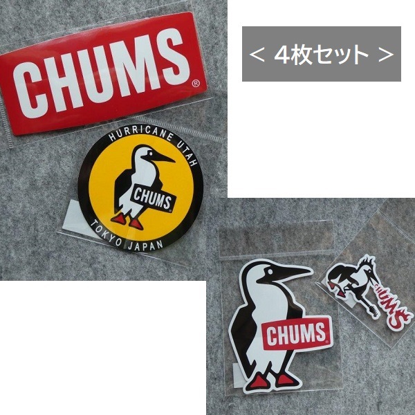 CHUMS ステッカー CH62-1072 CH62-0156 CH62-0047 CH62-1622 新品 防水素材 ＜ 4枚セット ＞_画像1