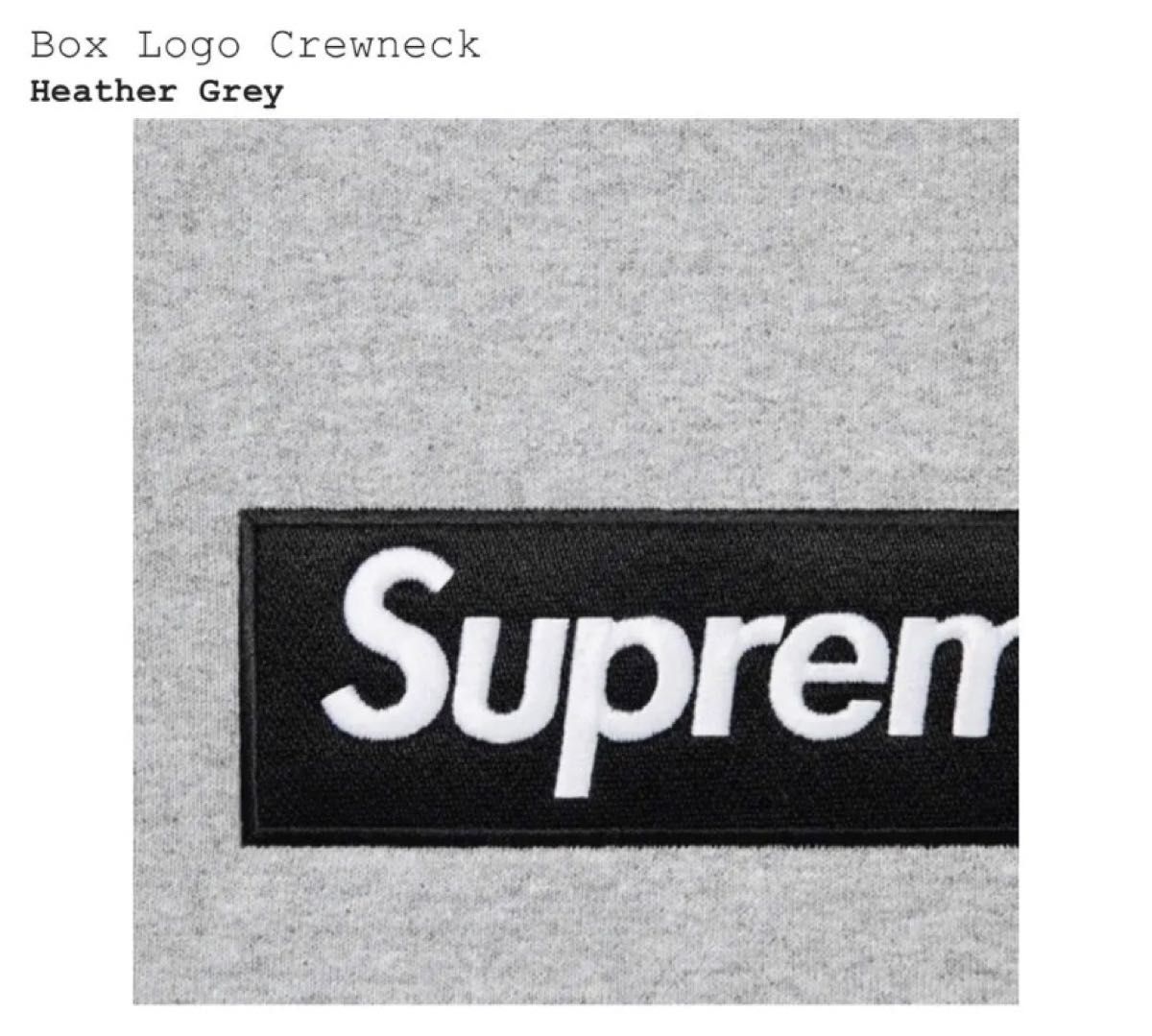 22FW Supreme Box Logo Crewneck Heather Grey 新品未使用 Ｌサイズ