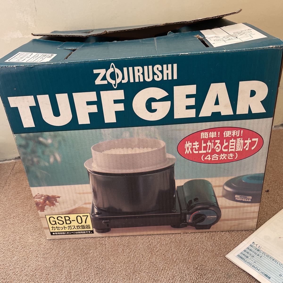 象印 ZOJIRUSHI TUFF GEAR カセットガス炊飯器 4合炊き ブラック GSB