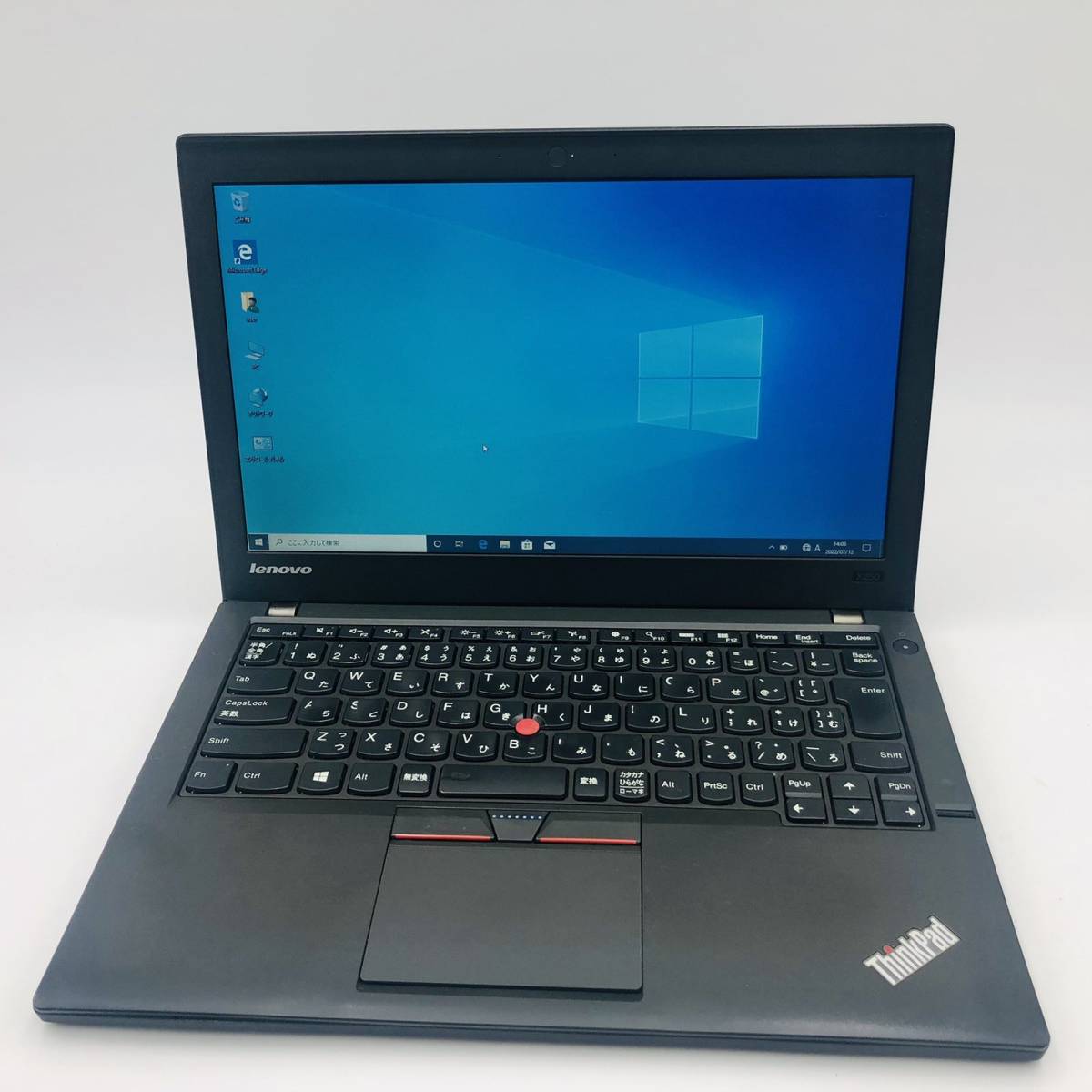 【当店一番人気】 Lenovo 送料無料 ThinkPad 無線LAN 軽量 12.5型 Corei5 第五世代 500GB 4GB 最新MicrosoftOffice2021 Windows10Pro X250 13インチ未満 【当店一番人気】 Lenovo 送料無料 ThinkPad 無線LAN 軽量 12.5型 Corei5 第五世代 500GB 4GB 最新MicrosoftOffice2021 Windows10Pro X250 13インチ未満