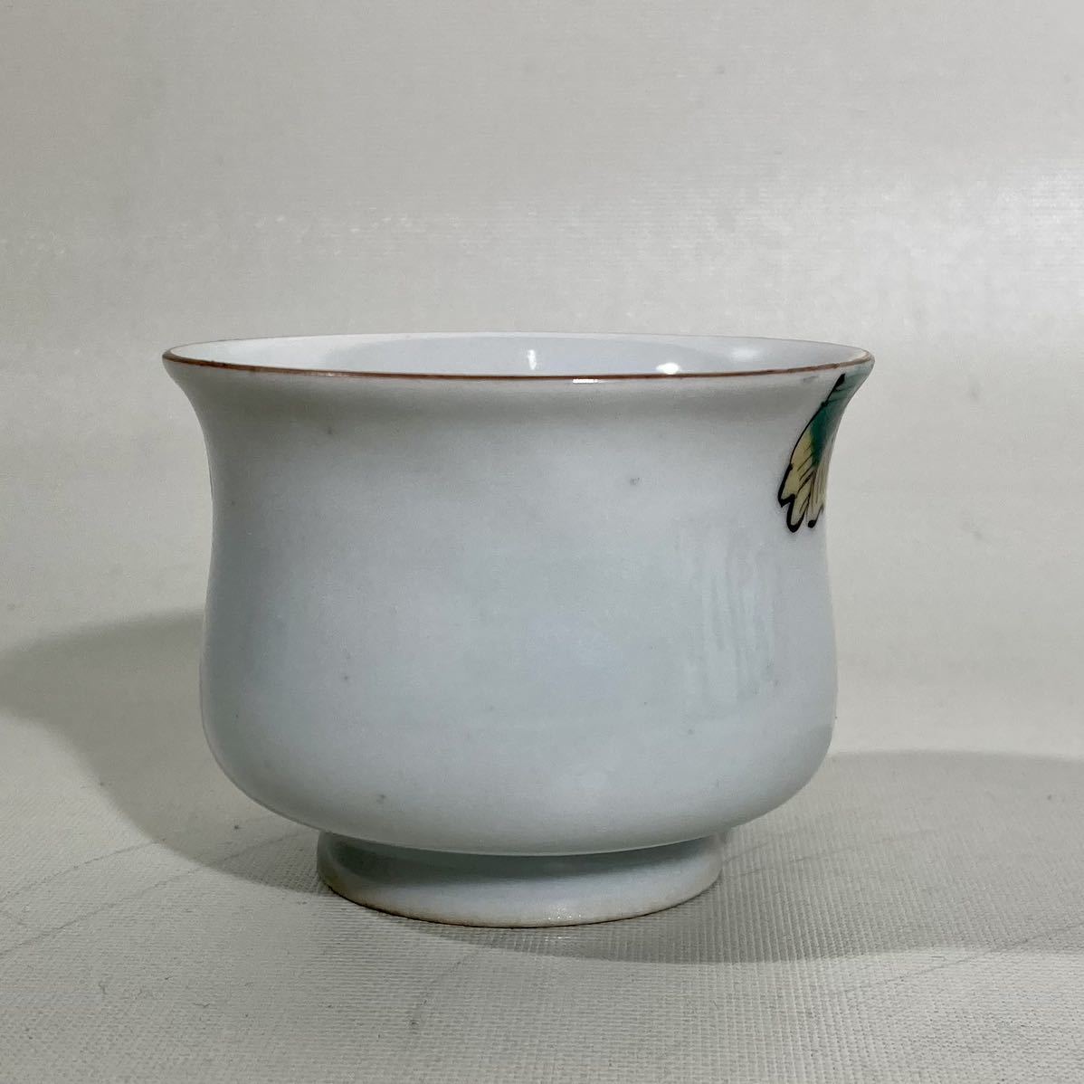 須田菁華 九谷焼 色絵 芋葉文 煎茶器 茶碗 9客 茶道具 箱付き 灯 須田菁華 九谷焼 色絵 芋葉文 煎茶器 茶碗 9客 茶道具 箱付き 灯