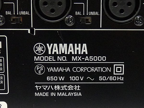 ＃YAMAHA/ヤマハ MX-A5000 11ch パワーアンプ 音出しOK_画像5