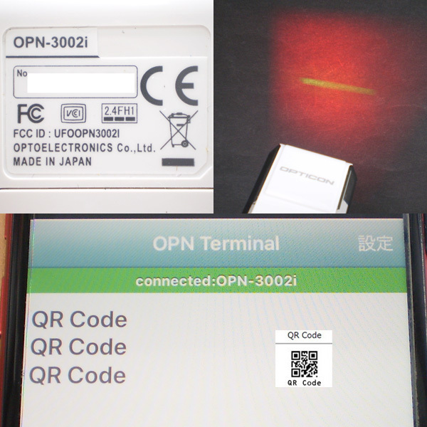 ☆4台入荷 OPTICON 小型二次元コードスキャナー OPN-3002i 【送料全国一律520円】No.30の画像6