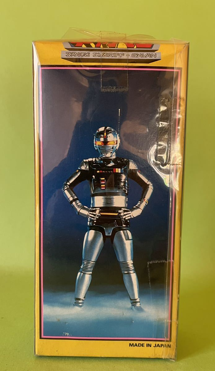 宇宙刑事ギャバン ビクトラー合金