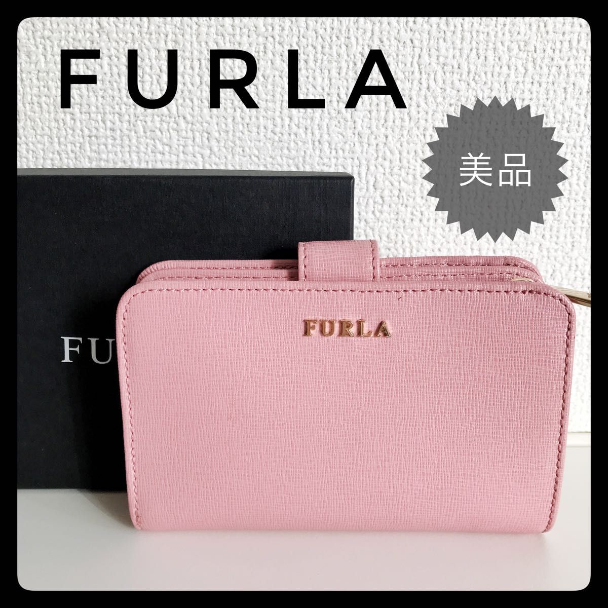 FURLA フルラ 二つ折り 財布 レザー ピンク Yahoo!フリマ（旧）-