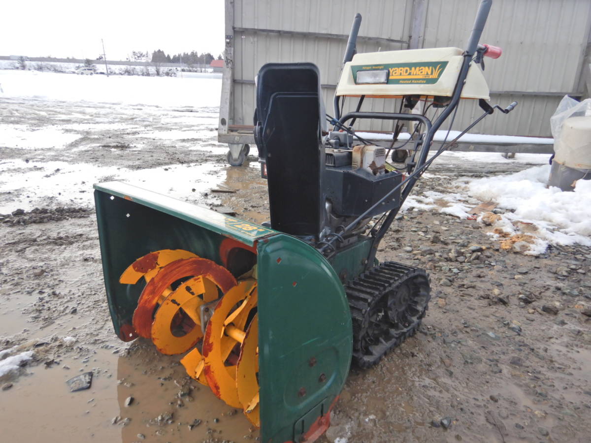Yahoo!オークション - ヤードマン 除雪機 クローラ式 中古現状 Yahoo!オークション - ヤードマン 除雪機 クローラ式 中古現状