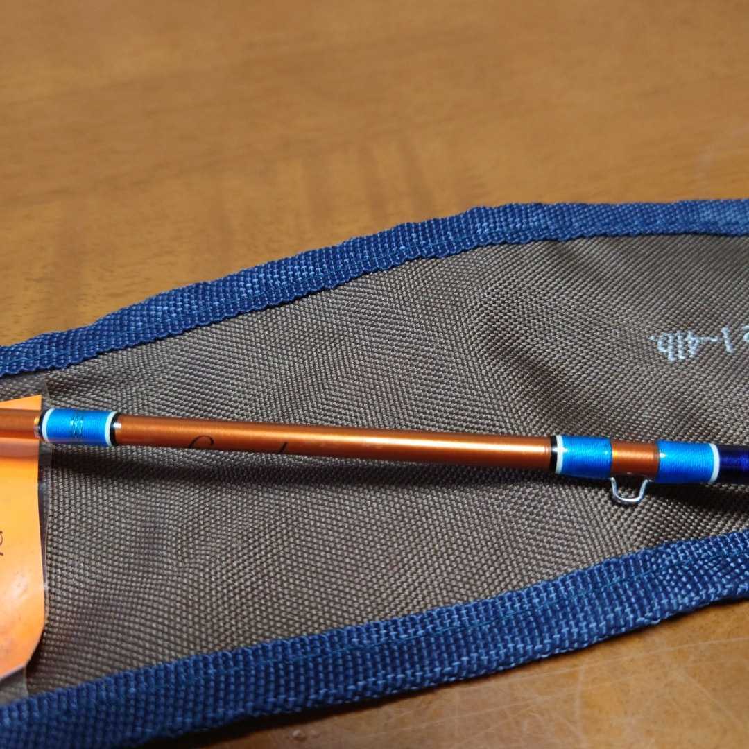 ジャクソン カワセミ・ラプソディ TULN-472UUL 源流モデル 渓流 ジャクソン カワセミ・ラプソディ TULN-472UUL 源流モデル 渓流