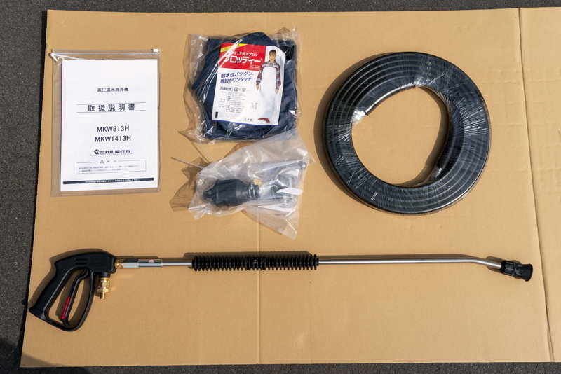 【広島】★新品!★丸山製作所 温水洗浄機 MKW813H-1 60Hz 8MPa 13L/min 2.2W/三相200V 高圧洗浄 殺菌 農場 岡山 【かわかく農機】_画像10