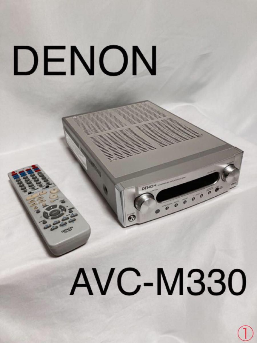 【送料込み】希少 通電確認 DENON AVサラウンドアンプ AVC-M330 5.1chホームシアター