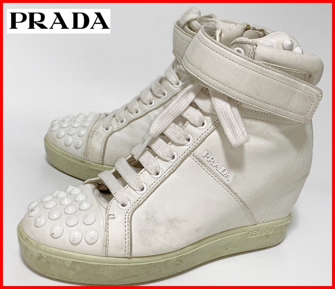 即決 PRADA プラダ 35≒22cm スニーカー ハイカット 白 ホワイト レディース E