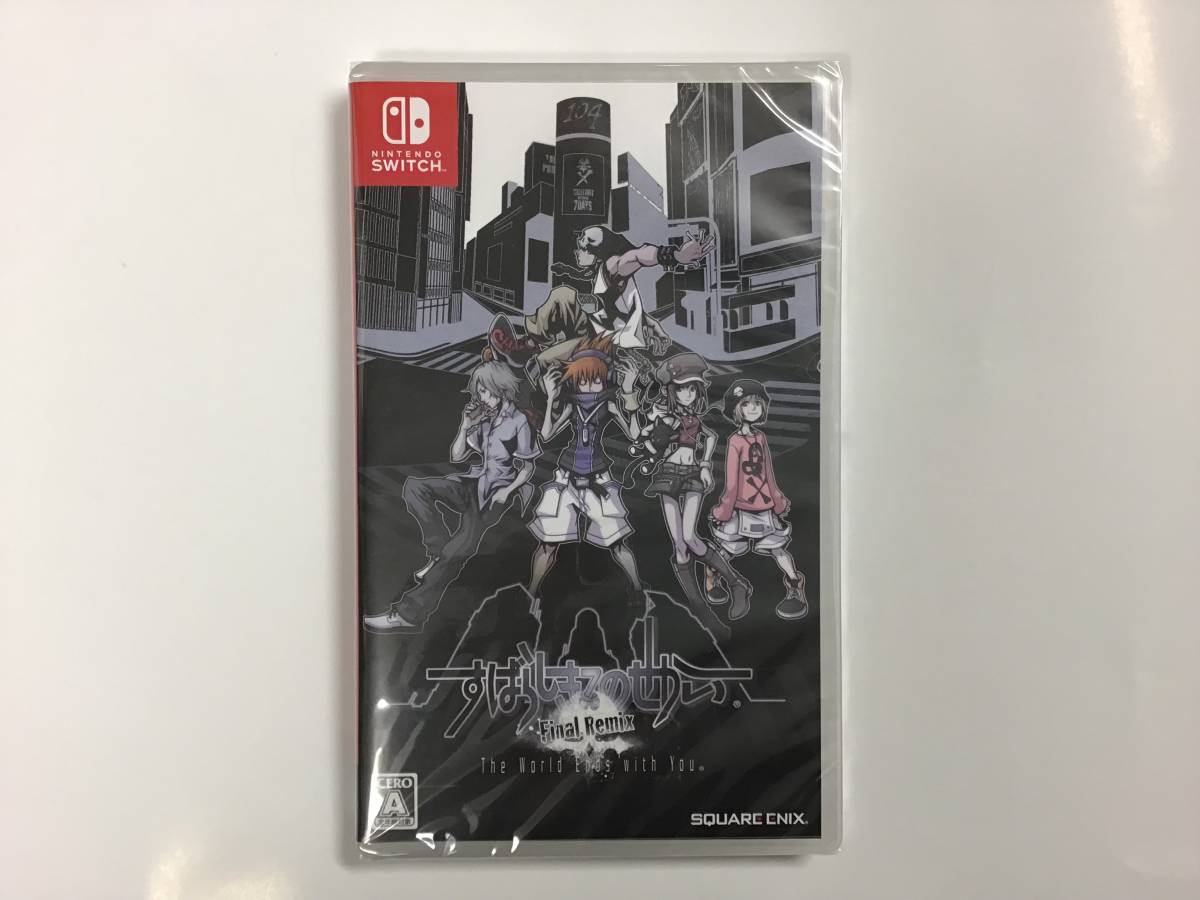 ★ 任天堂 スイッチ ソフト すばらしきこのせかい ファイナル リミックス 新品未開封 SWITCH