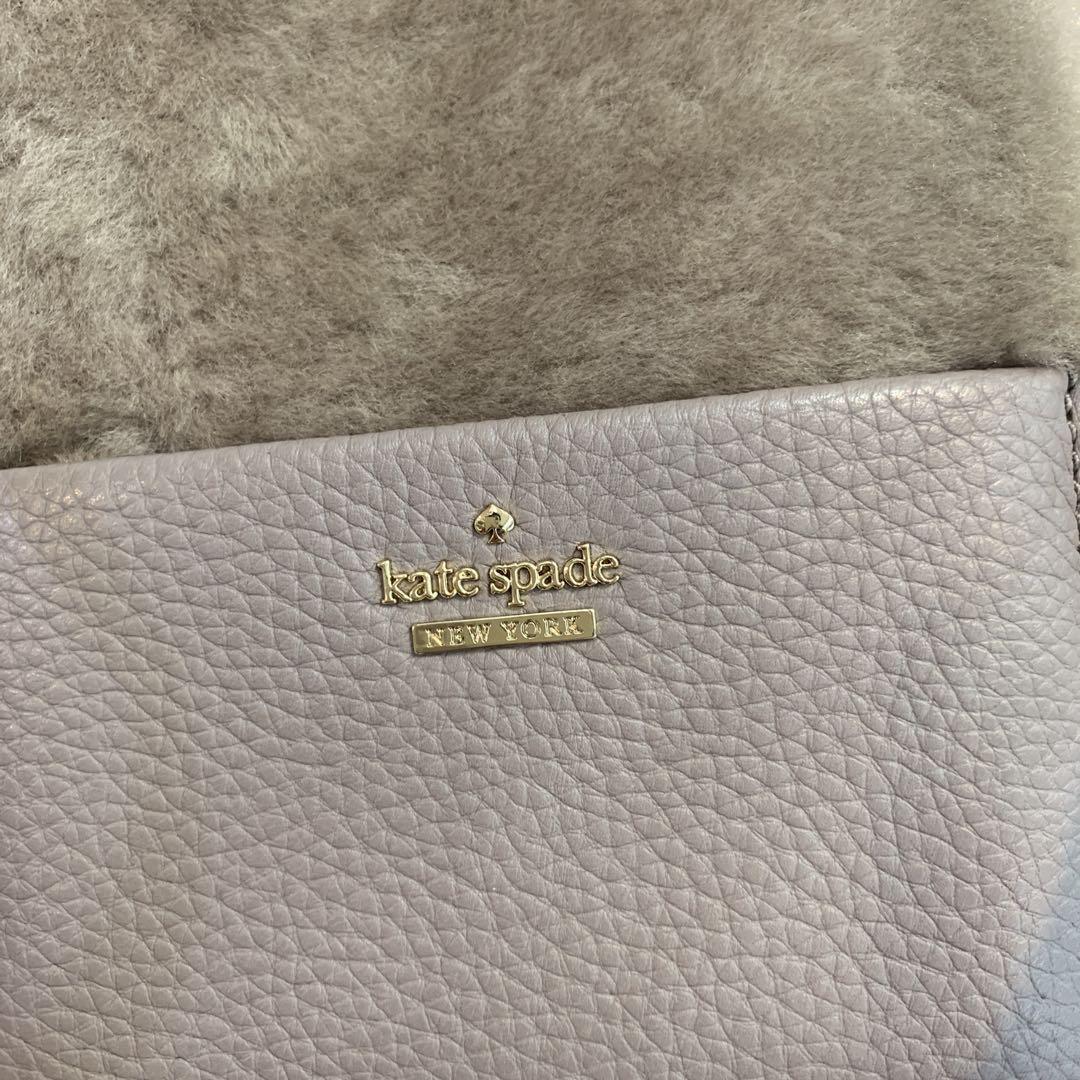 ☆新品☆KATE SPADE ケイトスペード ムートン ミニリュック グレージュ