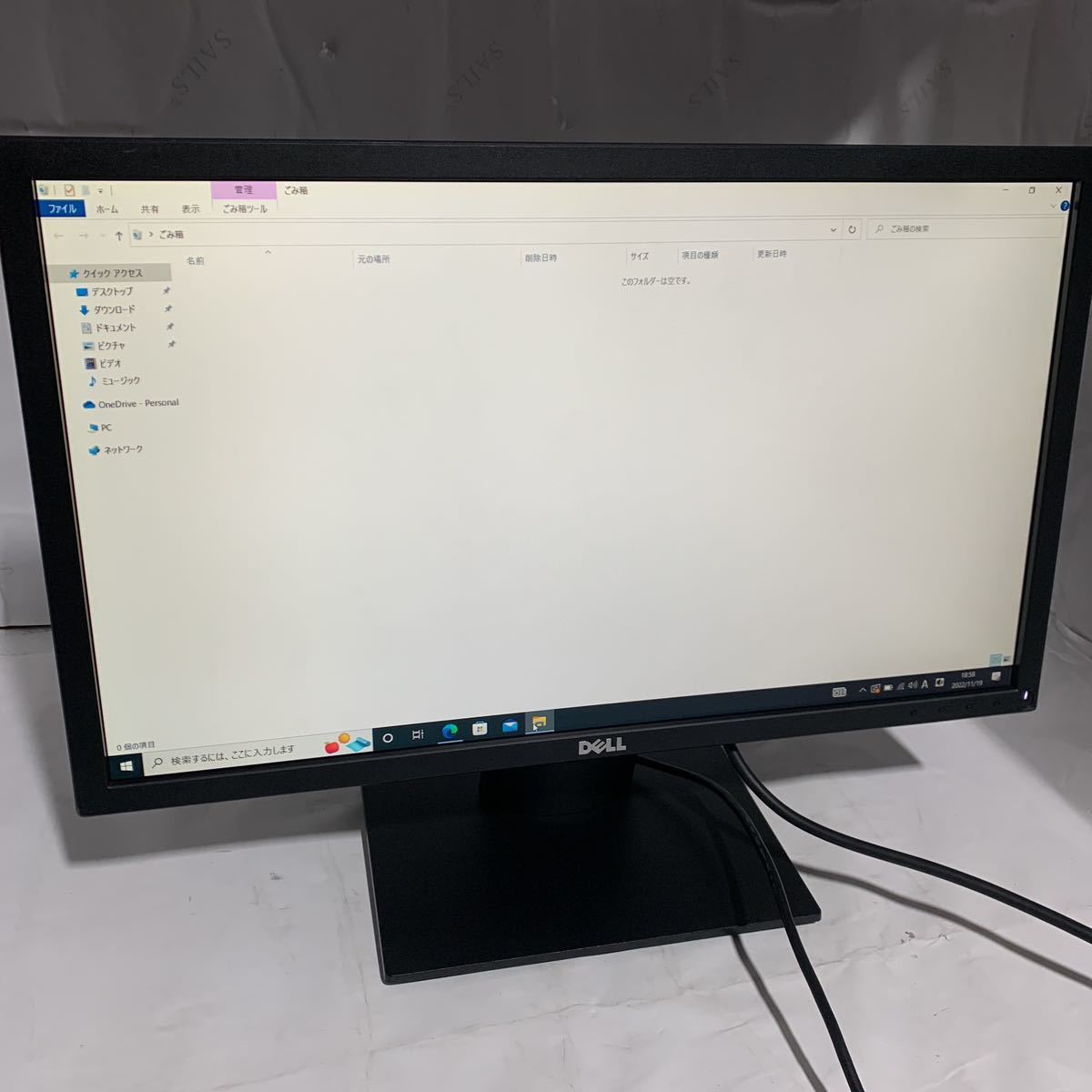 2台セット DELL E2216H/21.5インチ/D-Sub端子/DisplayPort端子/液晶