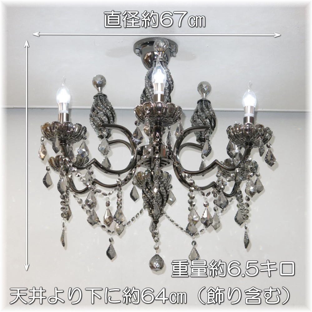 ☆LED電球サービスキャンペーン開催中!超激安即決!☆新品 キャンドル ...
