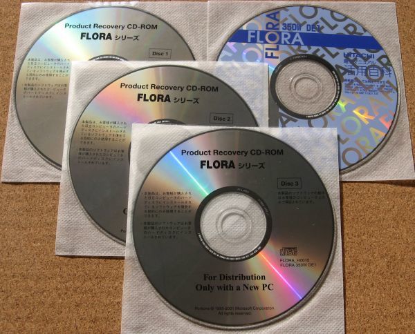 ◆ 日立 Flora 350W DE1 用 Win XP Pro リカバリＣＤセット ◆_画像1