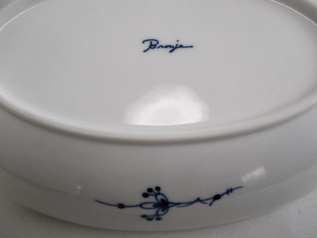 手付きボール大 28.5ｃｍ 1個 日本製 / ロイヤルコペンハーゲン柄 パスタ皿 グラタン皿 大鉢の画像4