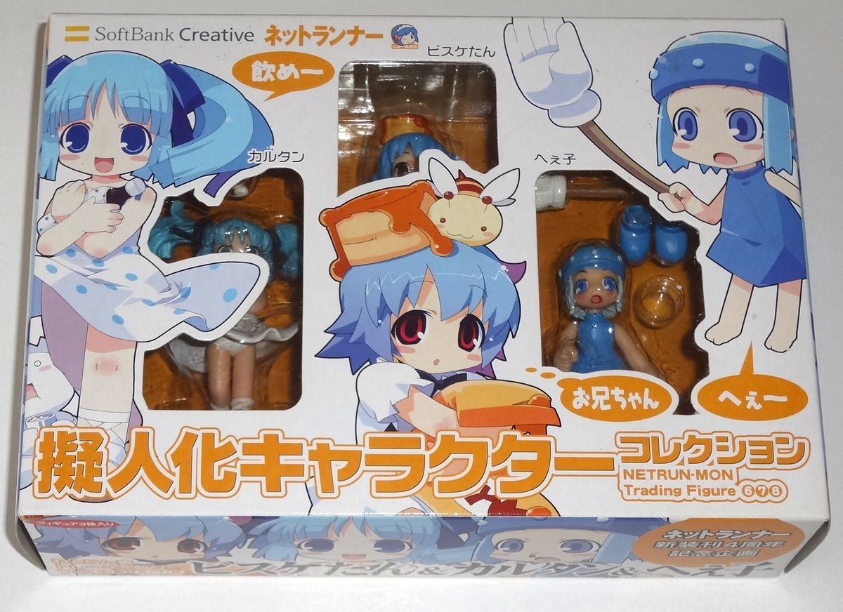 ねとらん者 擬人化キャラクターコレクション フィギュア ネット