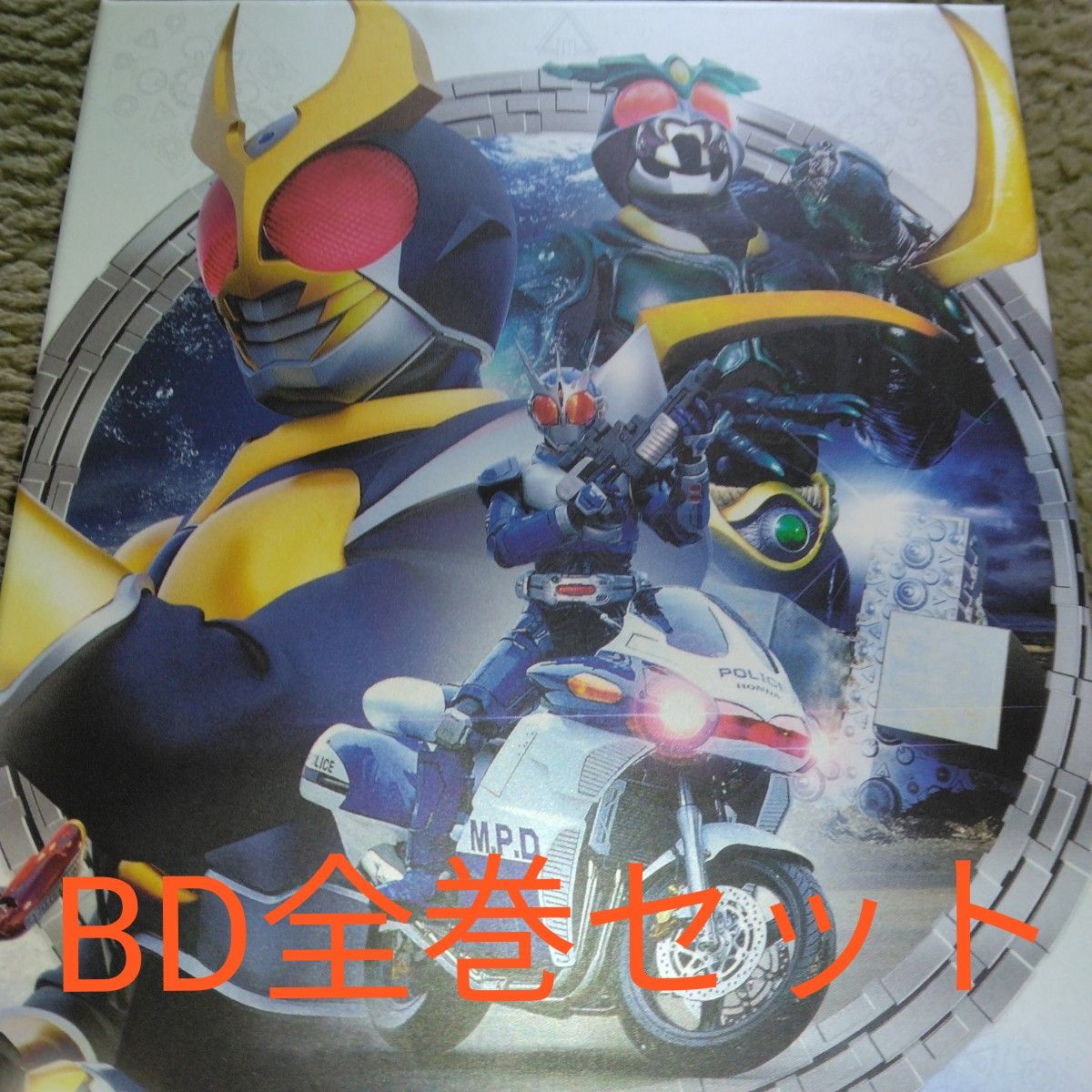 収納BOX付 仮面ライダーアギト Blu-ray BOX全巻セット アニメーション