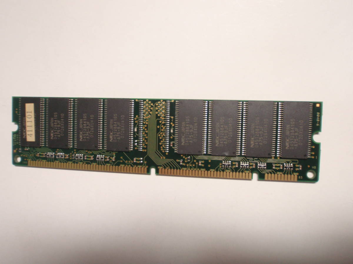 BUFFALO SDRAM VS133-256M NECチップ_画像2