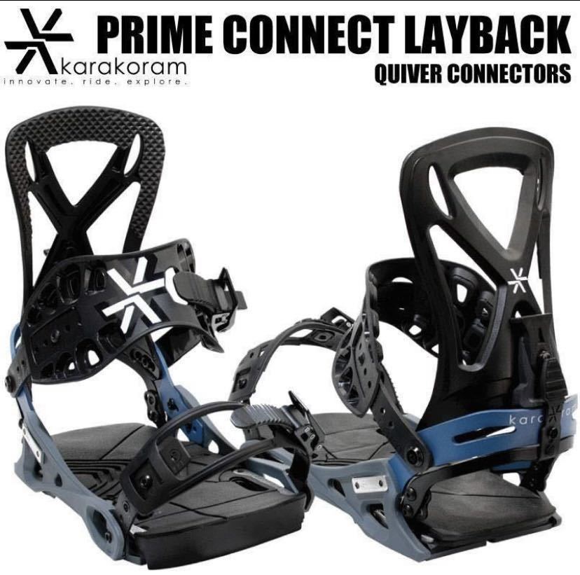 ヤフオク! - 新品未使用 Karakoram PRIME CONNECT LAYBACK M