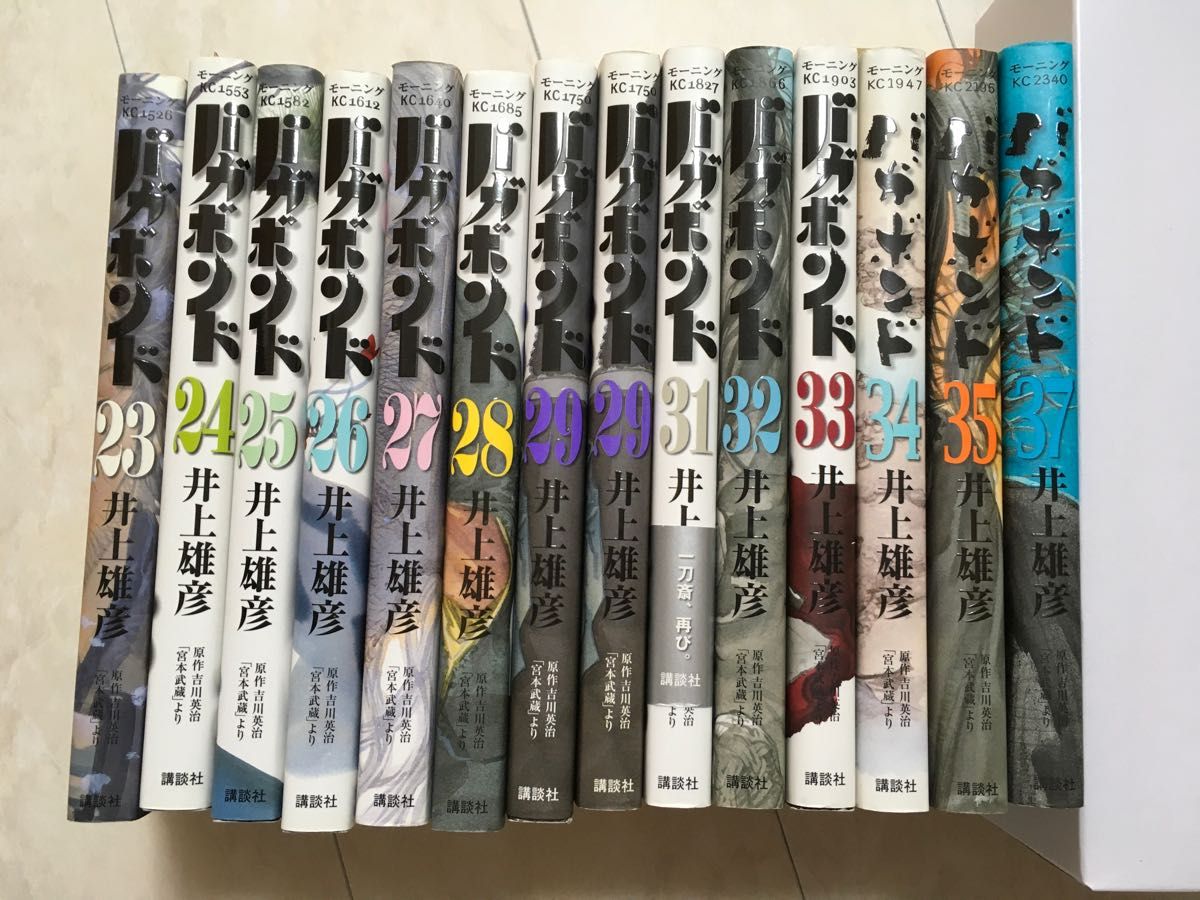 バガボンド　井上雄彦  14冊