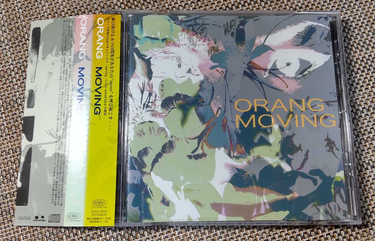 ♪ORANG オラング【MOVING】CD♪帯付き_画像1