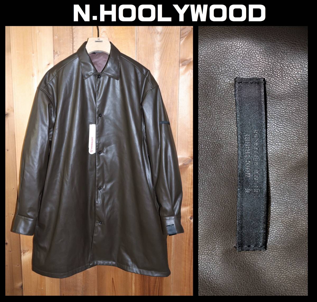 即決【未使用】 N.HOOLYWOOD ★ フェイクレザー シャツコート (36サイズ) ★ エヌハリウッド 税込定価4万9500円 日本製 品番2212-SH33-009_画像1