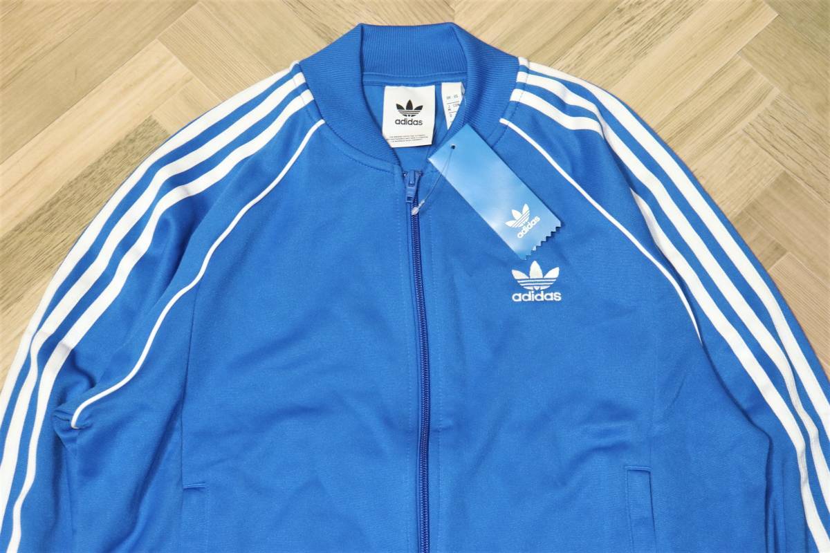 即決【未使用】 adidas Originals ★ SST TRACK TOP (S) ★ アディダス オリジナルス スーパースター トラックトップ ジャージ ED6053