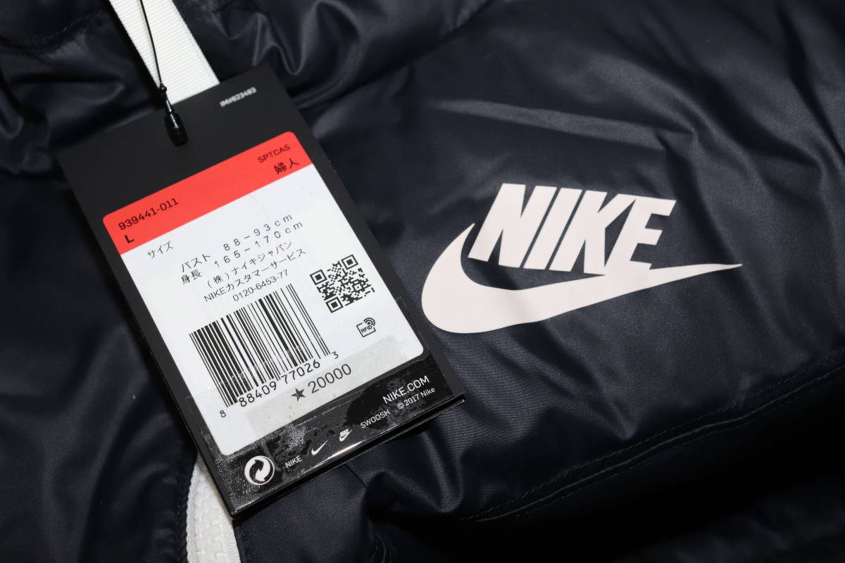 特価即決【未使用】 NIKE ★ WR フィル ダウンコート リバーシブル (Lサイズ) ★ナイキ 軽量 保温 ロング 品番939441 税込定価2万2000円_画像10