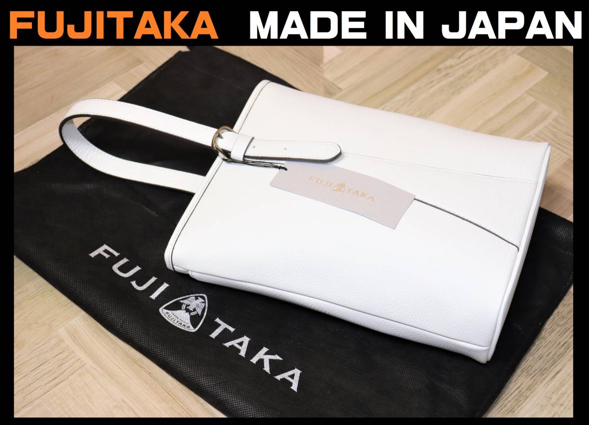 FUJITAKA ☆ 牛革 品番332157 赤色 アカ ☆ フジタカ 日本製 税込み