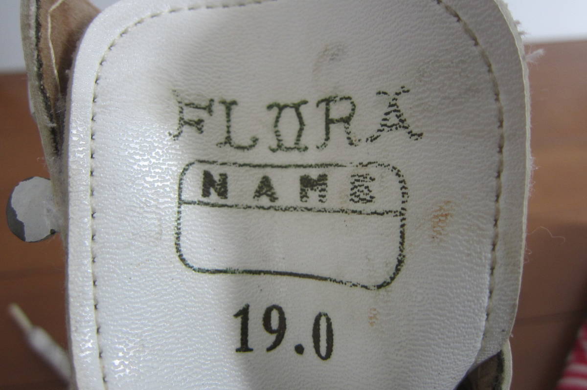 SSS サンエス スケートシューズ スケート靴 FLORA フローラ FH-1200 白 サイズ19㎝ O2301Cの画像8